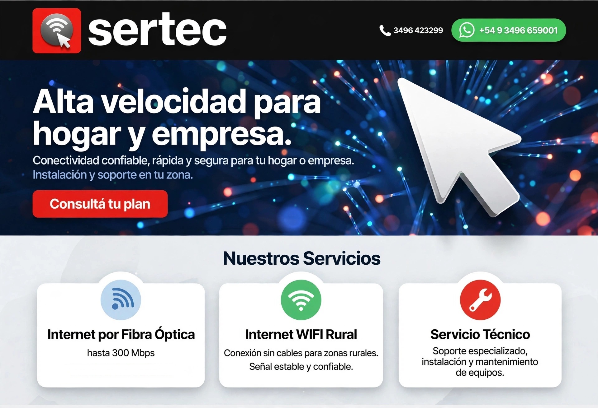 SERTEC